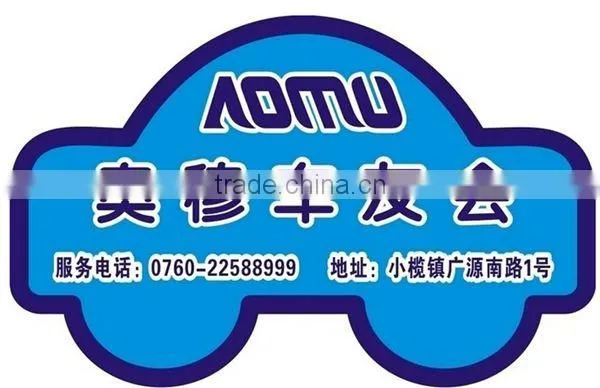 Chinese Famous Factory Sticker Labels Pritning Lamination Coated Paper photo-2
