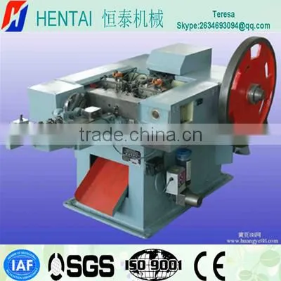 2015 Hot Sale Wire Nail Making Machine photo-3