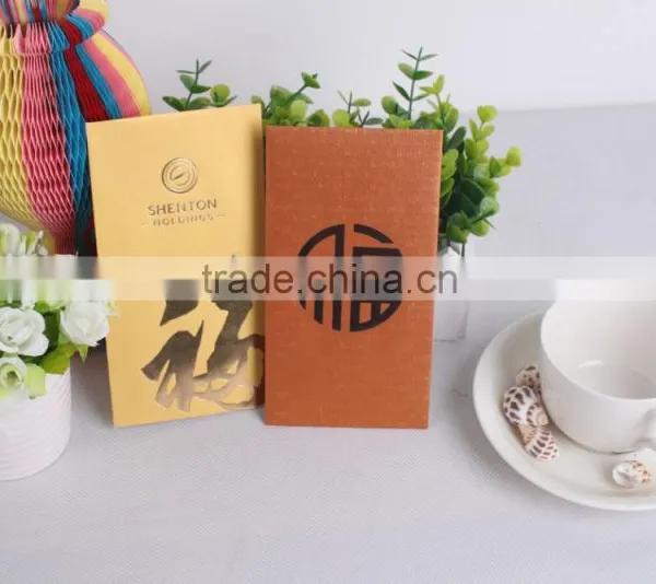 Custom Wholesale Chinese New Year Printed Envelope Fancy Red Packets photo-4