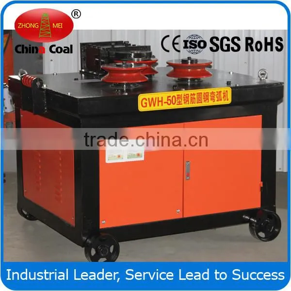 GWH32 Type Steel Curving Machine photo-5