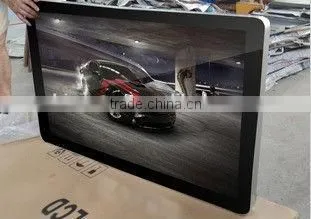 19'' Inch Billboard Digital Lcd Multimedia Player TV photo-5