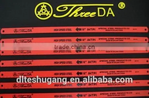 Best Quality Hacksaw Blades photo-2
