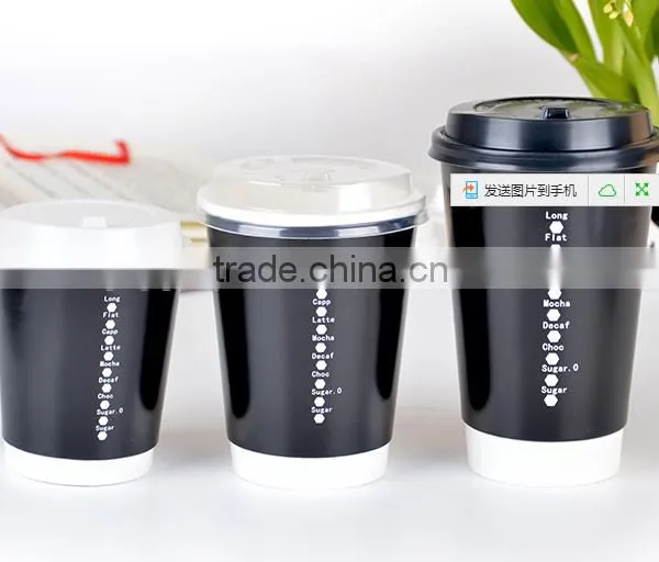 Double Wall Disposable Hot Drink Paper Cup photo-3