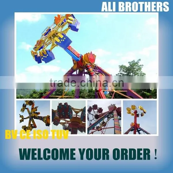 Big Pendulum Amusement Park Flying Tower Ride photo-2
