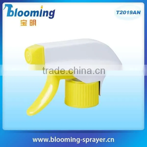 PP Garden Use Trigger Head Sprayer photo-3