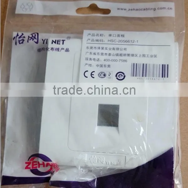 RJ45 Keystone Jack Faceplates With 2 Ports CAT5E CAT6 Available photo-4