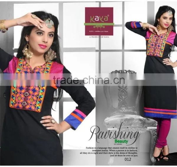 Amazing Multicolor Printed Partywear Kurti photo-3