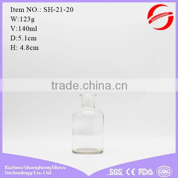 250ml Empty Laboratory Glass Reagent Bottles Factory Outlet photo-6