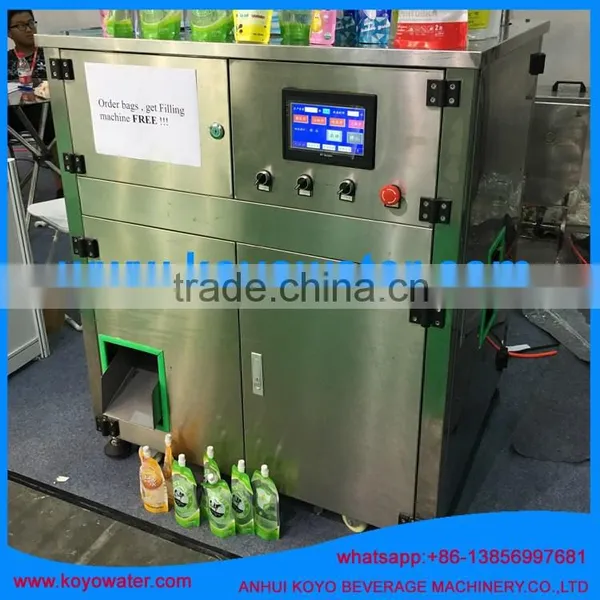 Premade Pouch Packing Machine/doypack Packing Machine