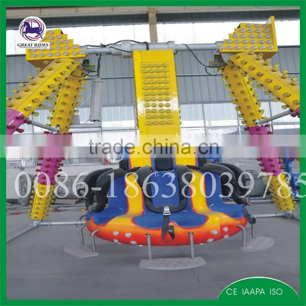 Outdoor Kids Entertainment Mini Swing Pendulumu for Sale photo-2