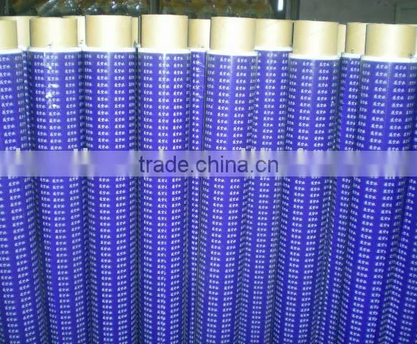 Vegetable Adhesive Tape Jumbo Rolls