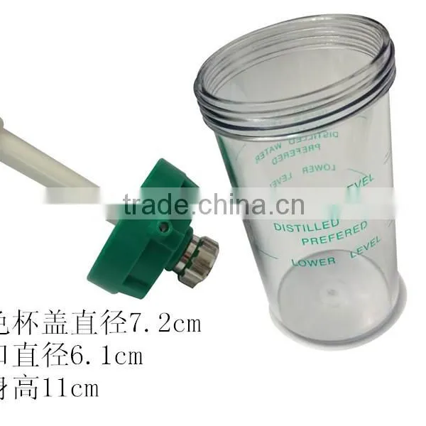 The Oxygen Inhaler Use With Oxygen Generator Plastic Cup ABS Cup AS Cup photo-2