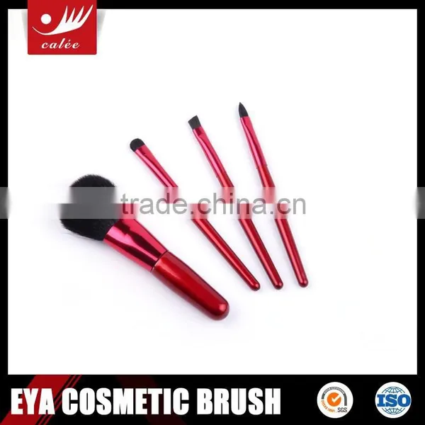 Eya Fashionable Patterns Tiny 4-piece Cosmetic Brush Set photo-3