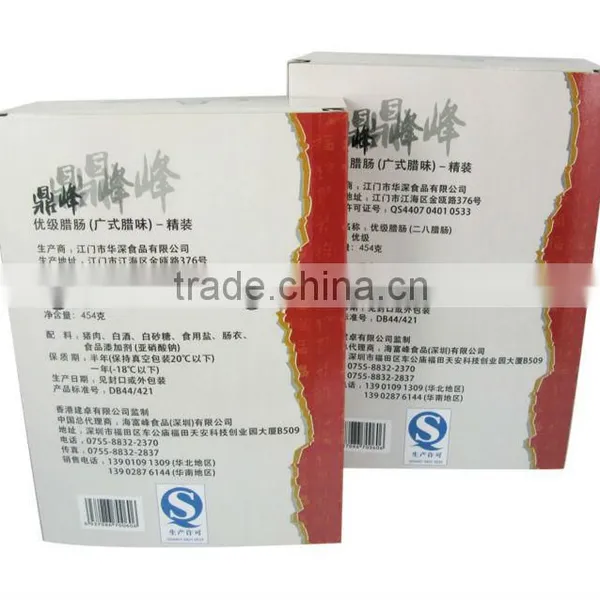 Food Paper Packaging Box photo-5