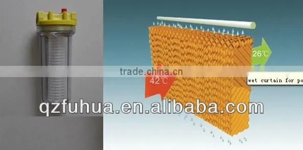 Fuhua Good Quality !Best Price of Cooling Pad Wet Curtain photo-3