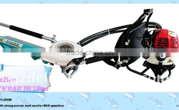 Tea Picker & Tea Harvester