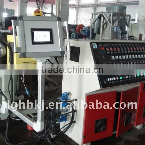Cable Pelletizer photo-2