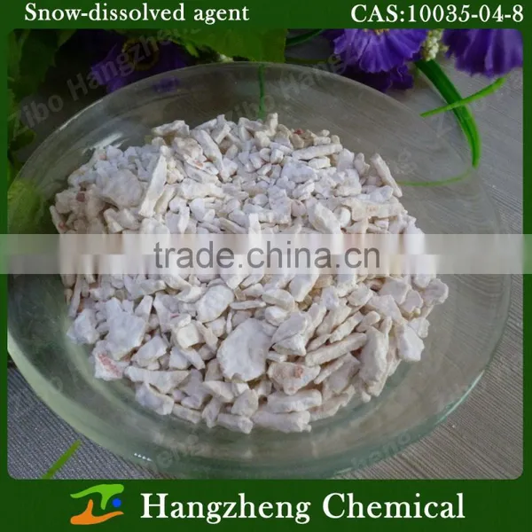 Snow-dissolved Agent photo-3