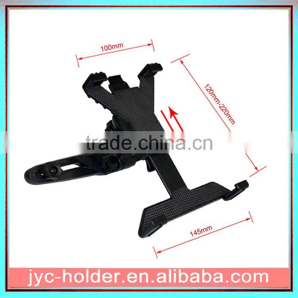 CAR Universal Holder for 7 Inch Tablet pc