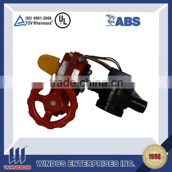DN3300 PN101 Plain Steel Butterfly Valve photo-2