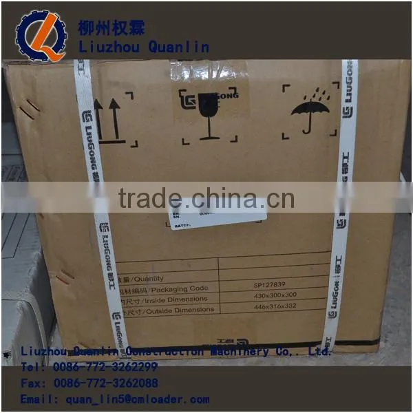LIUGONG BRIDGE PART ZL50C.2.3.-1 CARRIER AXLE 62A0285 HUB CARRIER photo-2
