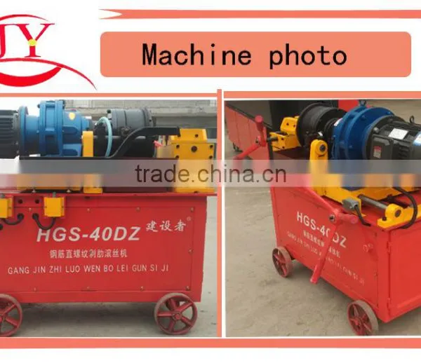 Best Price Steel Thread Rolling Making/steel Tube Internal Thread/thread Rolling Dies/female Thread Steel Tube photo-5