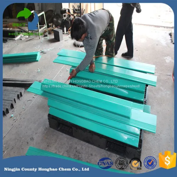 Hongbao Chem Machine Processing Uhmwpe Part Factory Export Price photo-2