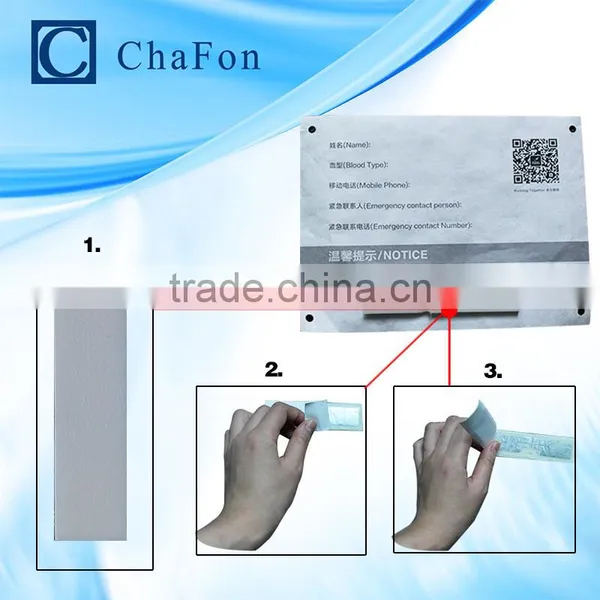 Rfid Marathon Timing System Include UHF Fixed Reader and UHF Floor Mat Antenna photo-6