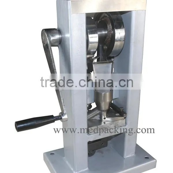 Manual Single Punch Tablet Press Machine,One Punch for Free and Delivery With 24Hours photo-3