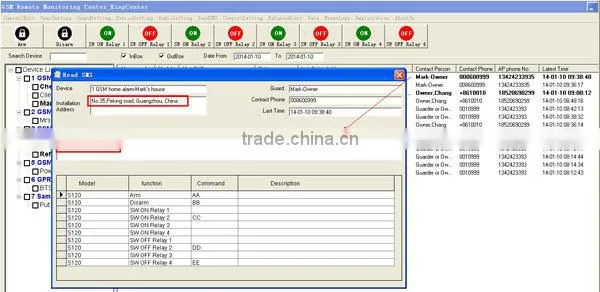 KING PIGEON Alarm Access Network Controller , Contact id Alarm Monitoring Software photo-4
