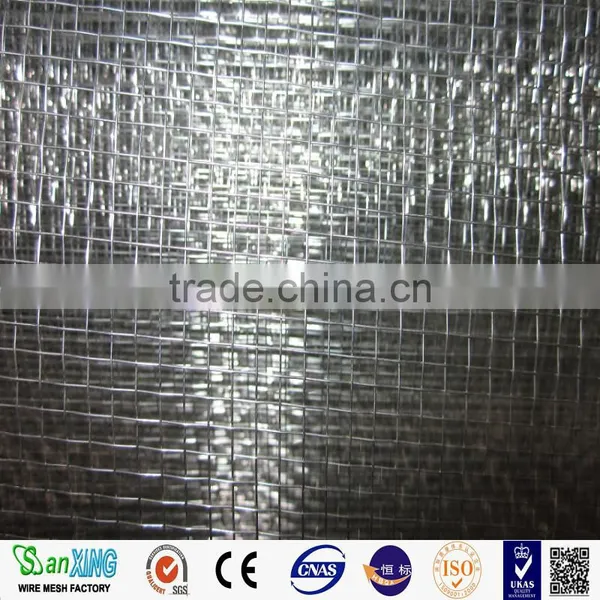 Square Hole / Round Hole Perforated Metal Wire Mesh for Sale photo-3