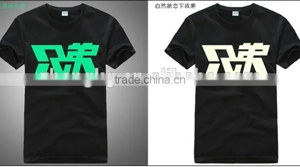 Glow in the Dark T-shirt Glow in the Dark T-shirt