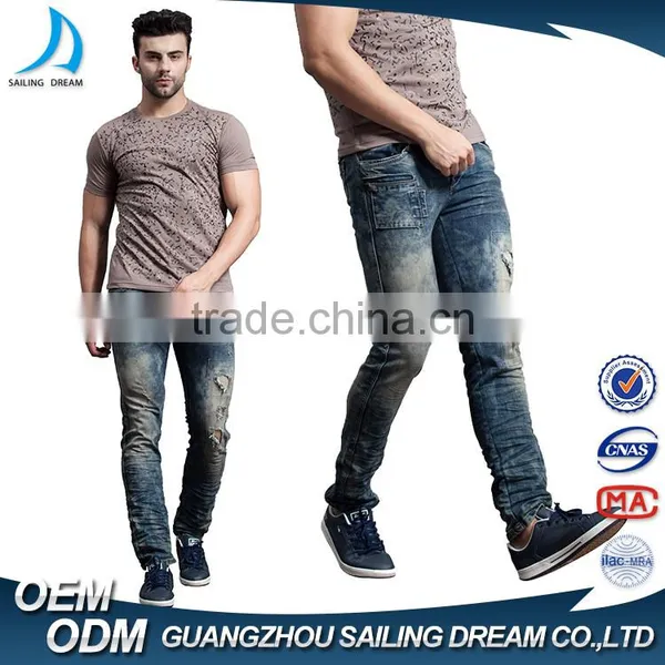 2017 Autumn Customized Blue Daily Wear Hole Design Denim Ripped Denim Jeans Trouser photo-4