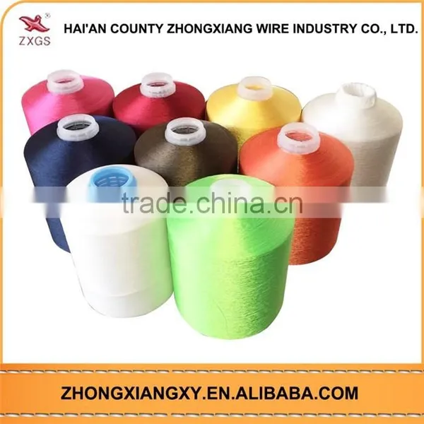 Reasonable Price Best Band In China Sock Knitting Yarn photo-4