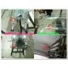 Wholesale of the 300w Co2 Sealed Laser Tube and the Sales of the High Power Co2 Laser Tube Longlife Laser Tube