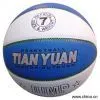 Sell Basketball