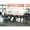 Trailer Concrete Pump