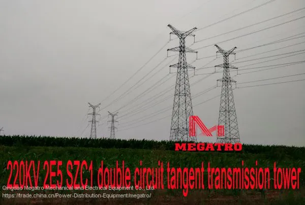 MEGATRO 220KV 2E5 SZC1 Double Circuit Tangent Transmission Tower photo-2