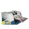 Flatbed Printer ( Economical Model)