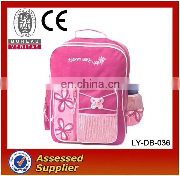 Pink Kids School Bag/backpack