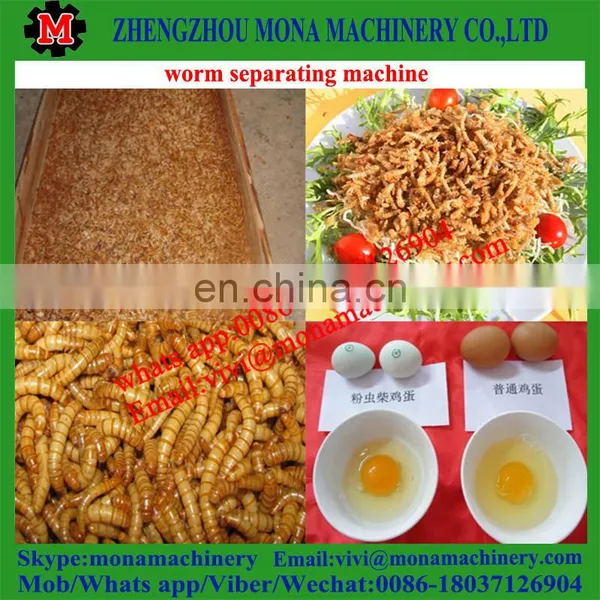 Multifunctional Separating Plant for Tenebrio Molitor, Big/small Worms, Pupa, Dead Worms photo-3