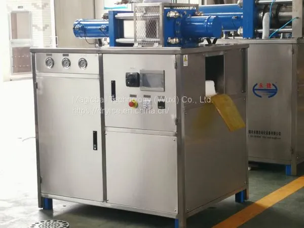 commercial dry ice maker machine cube/food grade dry ice/dry freezer machine for sale