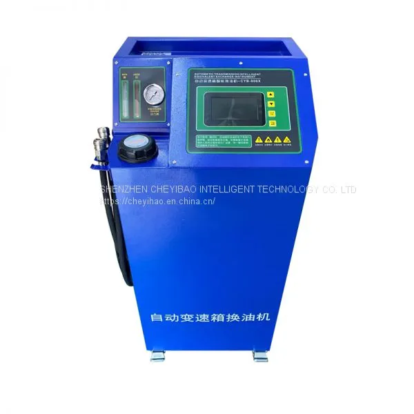 Factory Direct Sale Gearbox Intelligent Oil Changer, Circulation Cleaning