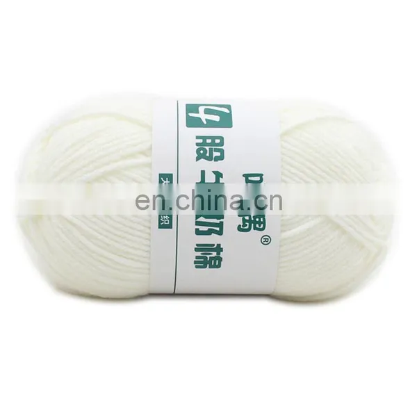 Wholesale Cheap Cotton 4ply Cotton Milk Yarn for Hand Knitting photo-4