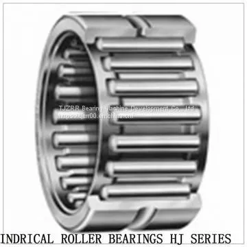 HJ-607632 CYLINDRICAL ROLLER BEARINGS photo-2