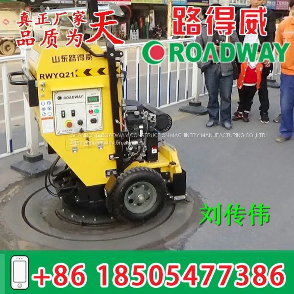 Circular Cutting Machine RWYQ21 photo-5