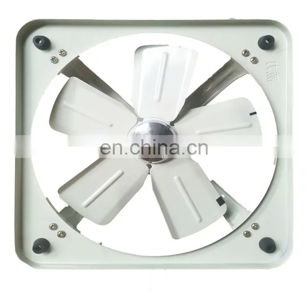 Egg Incubator Machine Spare Parts Ventilation Fan photo-6