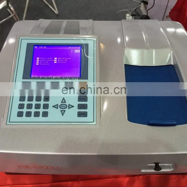 PC Scanning Spectrophotometer UV VIS Spectrophotometer Price photo-4