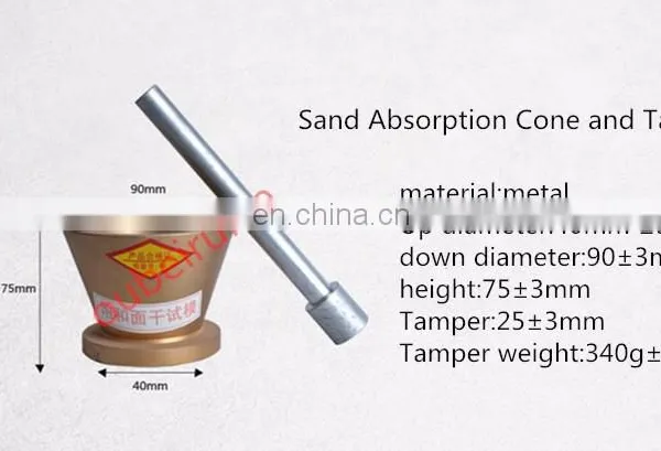 Sand Absorption Apparatus With Cone and Tampper for Fine Aggregate Sand photo-4