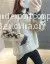Pure Two-piece Women's 21-year Sweater Women Winter New Thick Knit Sweater Korean Version of Two-piece Thick Bottoming Shirt 16741TTL Gray M photo-3